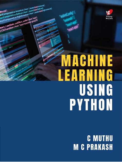 Vijay Nicole Imprints