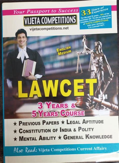 Buy LAWCET 2023 [ ENGLISH MEDIUM ] Book Online at Low Prices in India ...