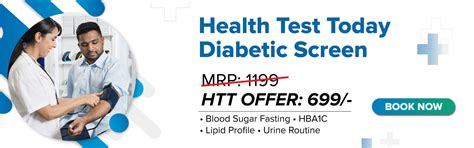 Best Diagnostic & Pathology Lab Centre | Health Test Today