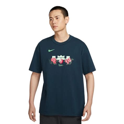 Nike - Nike Lebron Max90 Basketball T-Shirt 'Beige' - NBA