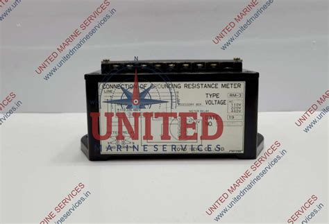 Products - Automation Spares Surplus Inventory | United Marine Services