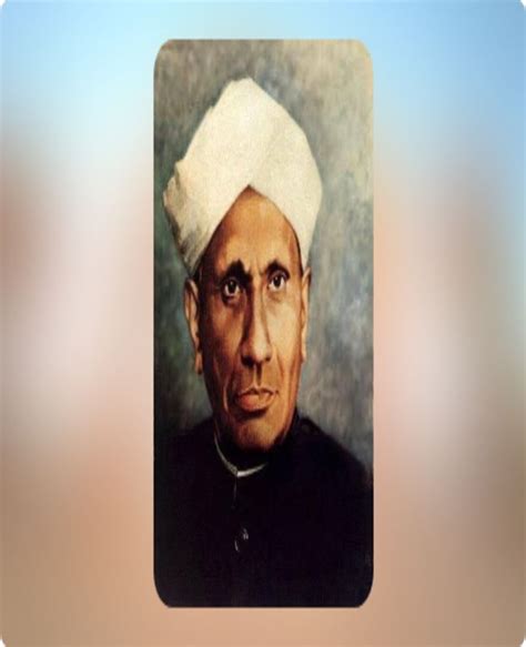 Home | Sir C.V. Raman Industrial Training Institute