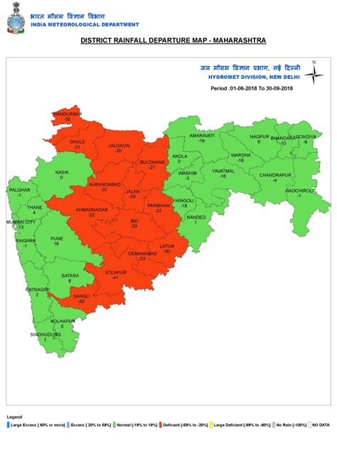 Monsoon 2018 Overview: Serious Anomalies Hidden by Macro Figures – SANDRP