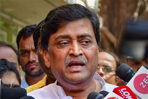 Ashok Chavan's exit from Congress fuels speculation of BJP switch THE ...