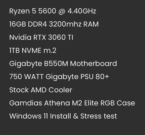 Pre-Built PC 的图像结果