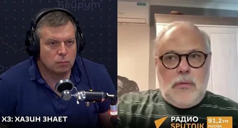 Михаил Хазин на радио «Спутник». Выпуск от 2 июня 2025 года — Видео от ...