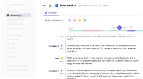 Interview Transcript Example 的图像结果