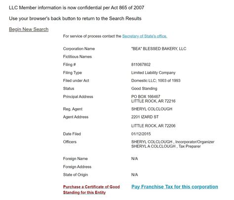 Arkansas Secretary of State - Business Entity Search