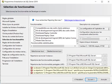 Image result for SQL Server 2019 ComponentName