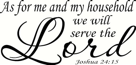 Buy Joshua 24:15, V2 As for Me and My Household, We Will Serve the Lord ...