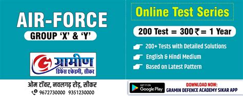 Gramin Defence Academy Sikar, Rajasthan , Best (Top) Defence Academy in ...