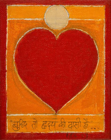 Untitled - Heart - Posters by Sayed Haider Raza | Buy Posters, Frames ...