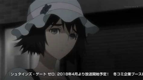 Steins;Gate 0 - Starttermin des Anime steht fest