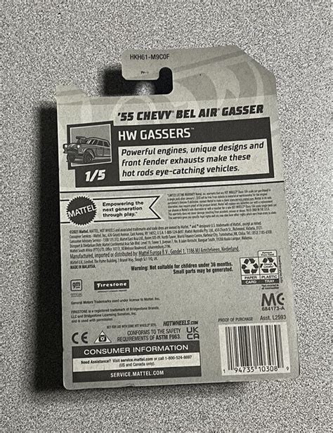 Hot Wheels 2023 HW Gassers 1/5 Yellow ‘55 Chevy | Ubuy India