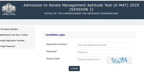 KMAT Admit Card 2025 OUT at cee.kerala.gov.in, Session 1 Hall Ticket ...