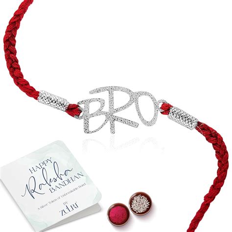 Buy ZULRI 925 Sterling Silve BRO Cool Rakhi For Brother (Boys & Men ...