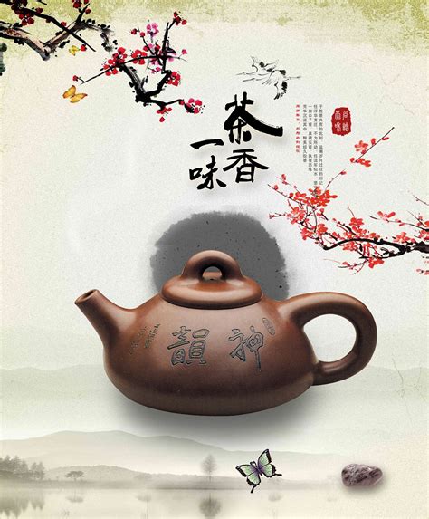 陶瓷茶壶拍摄|摄影|产品|和禾印象 - 原创作品 - 站酷 (ZCOOL)