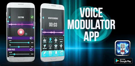 Voice Modulation App 的图像结果