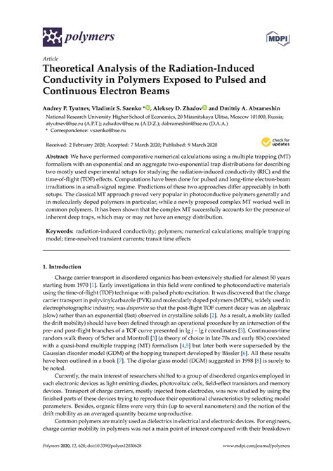 12-urea formaldehyde and melamine formaldehyde-12-11-2021 [12-Nov-2021 ...