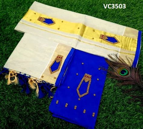 Kerala Nagapadam design Set Mundu with Blouse Material /Tissue Set Mun ...