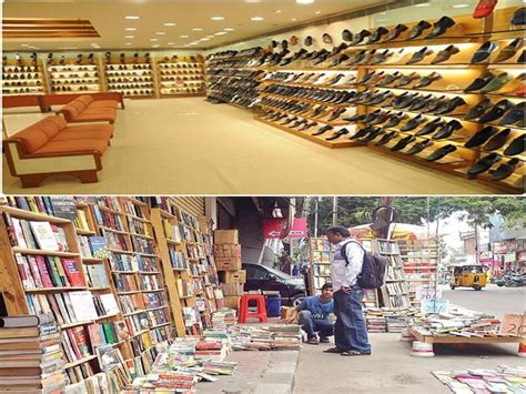 जूते और किताबें - Gaon Ke Log