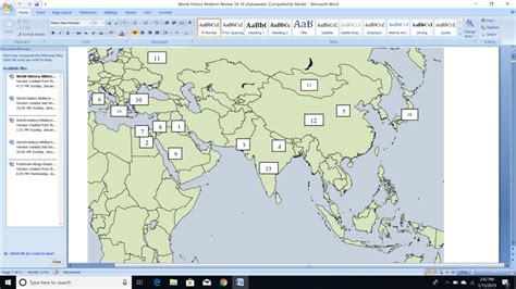 Apply History Map 的图像结果