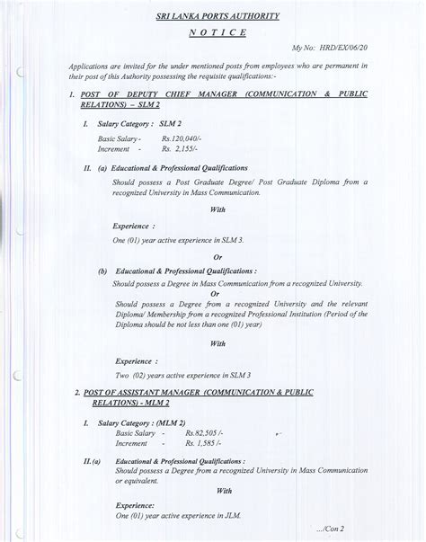 Deputy Chief Manager, Assistant Manager, Junior Manager - Sri Lanka Ports Authority Jobs