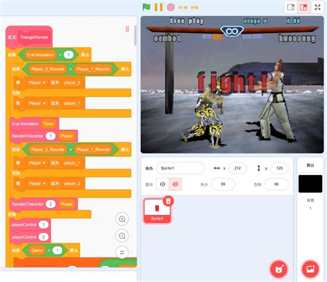 Code Scratch Fighting Game 的图像结果