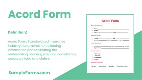 ACORD Forms Tutorial 的图像结果