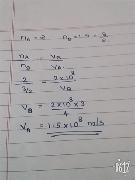 The absolute refractive index of two media A and B are 2.0 and 1.5 cm ...