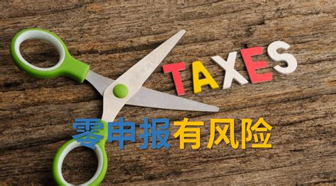 香港公司做账报税流程是什么？ - 离岸快车