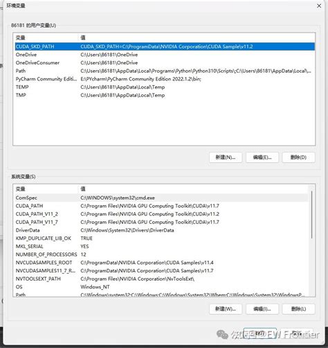 Install Cuda for Python 的图像结果