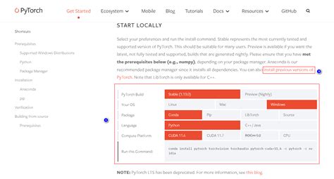 Python Pytorch Compatibility 的图像结果