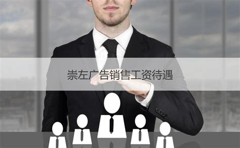 深圳现场工程师的月薪是多少？ 现场工程师的就业前景如何？ __凤凰网