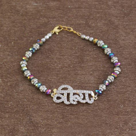 Send Your Wish Box Online | Rakhibazaar.com