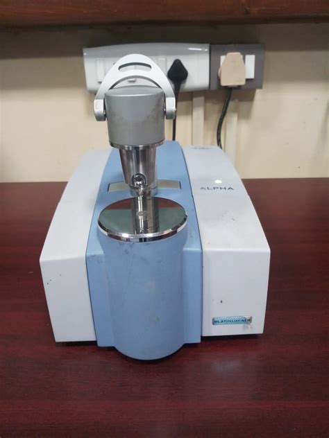 Sophisticated Analytical Instrument Facility