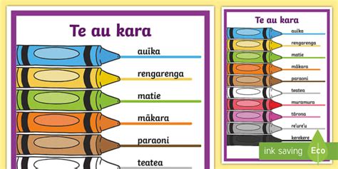 Cook Islands Colours Display Poster - Te Au Kara - Twinkl