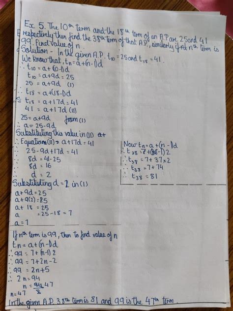 Image result for 9th Class Maths Sums