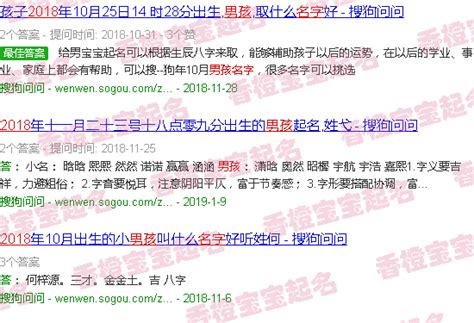 2022年十月出生的女宝宝取名，十月生的宝宝起什么名字最好（十月雅称最好）—大吉屋起名