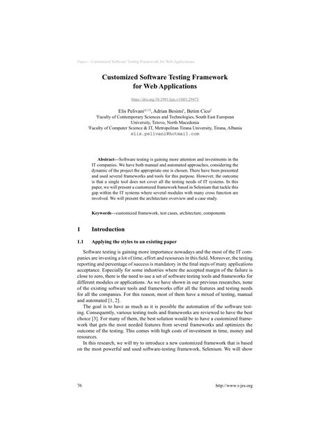 Software Testing Framework 的图像结果