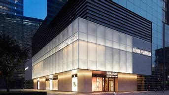 Louis Vuitton Shenyang MixC Store in Shenyang, CHINA | LOUIS VUITTON
