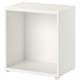 BESTÅ Frame, white, 60x40x64 cm - IKEA