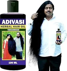 Buy Adivasi_Neelambari Jadibuti All Type of Hair Problem Herbal Growth ...