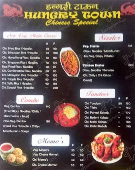 Menu at Hungry Town, Thane