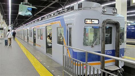 Train Rides in Japan that the Indian Soul will Love Exploring the ...