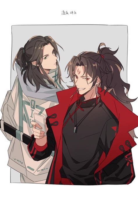 人渣反派自救系统