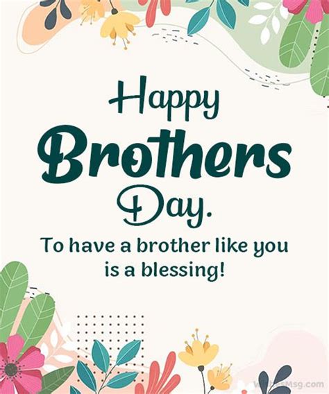 Happy Brother’s Day 2024: 40+ Wishes, Messages, WhatsApp & Facebook ...