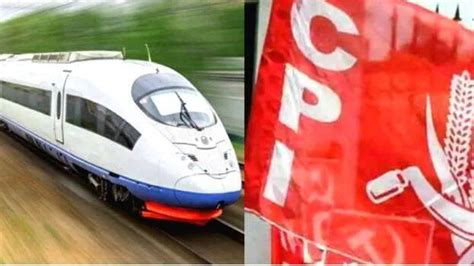 K-Rail harmful to environment, not profitable, criticism raised in CPI ...