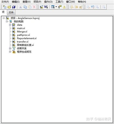 Image result for LabVIEW Open Exe