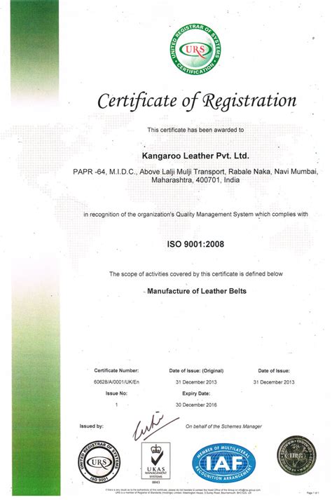 Kangaroo Leather Pvt. Ltd.